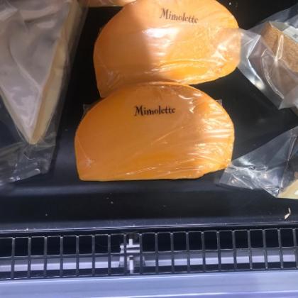 Mimolette